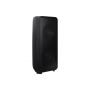 Samsung Sound Tower MX-ST50B