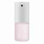 XiaoMi Automatic Soap Dispenser BHR4558 Gl
