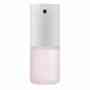 XiaoMi Automatic Soap Dispenser BHR4558 Gl
