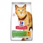Hill's Science Plan Feline Senior Vitality Cat Food Chicken - 1.5KG