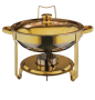 Gold Stainless Steel Server