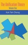 The Unification Theory - Volume One Hardcover