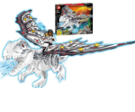 Magic Wing Tyrannosaurus Building Blocks