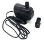 Resun - Pond Or Fountain Submersible - Water Pump - 1300L/H