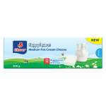 Clover Happy Squares Medium Fat Cream Cheese 200GR