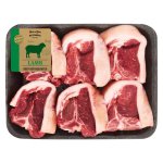 Pnp Lamb Loin Chops