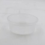 Clear Tub – 250ML 100