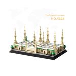 Medina Prophet Mosque 594 Piece Building Block Set