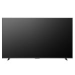 Toshiba 85 Z670RP 144HZ 4K Smart Qled Gaming Tv With Hdr & Dolby Atmos