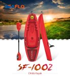 Seaflo Kayak With Oars Sit On Top – 55KG Capacity – Red
