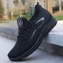 Solid Breathable Durable Sneakers For Outdoor Jogging - Men's Comfy Training Shoes