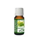 Litsea Cubeba Essential Oil May Chang Tropical Verbena 10 Ml