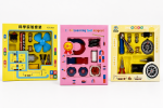 Diy Electric Science & Magnetic Project Kit For Kids Educational |3 Pack