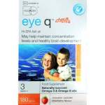 Equazen Eye Q Chews Strawberry 180'S