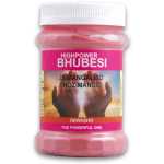 Bhubesi Isiwasho Powder 475G - Isimangaliso Nozimango Red