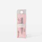 Staleks Eyebrow Tweezers Beauty & Care 10 Type 2 Narrow Straight