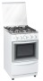 Zero Appliances 4 Burner Gas Stove White
