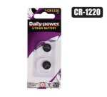 Batteries Lithium CR-1220 3V L04 2PCE Marketplace Brits Bros