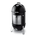 Weber Smokey Mountain – 57CM