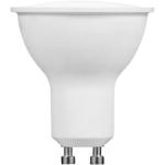 Rechargeable Fast Charg Ea SWD-10036-GU10RF-WW