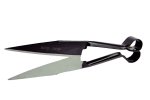 Sheep Shears Black 300MM
