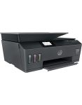 HP Smart Tank 530
