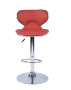 Arn Bar Stool Red