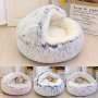 Round Cat Bed Nest Semi-enclosed Cat Nest Plush Cat Sleeping Bed Winter Warm Cat Bed