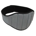Weightlifting Belt