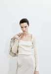 Square-neck Rib-knit Top - Cream