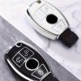 Soft Tpu Car Key Case Protective Case For Mercedes For Benz A B C E-class Gls Gla Glk Glc Cls Cla Amg W204 W205