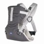 Chicco - Easy Fit Carrier