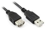 Volkano VK-20017-BK Extend Series USB Extension Cable 2M -black