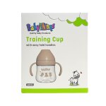 Sippy Cup 220ML - Beige