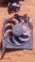 Volvo 850 Radiator Fan Used