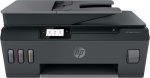 HP Smart Tank 615 Wireless All-in-one