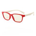Children's Anti-blue Light Plain Glasses Silicone Goggles Soft Frame