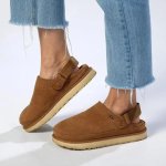 Goldenstar Clog - Chestnut - 9