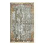 Modern Abstract Gold Border Printed Rug CPR2214