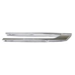 Opel Astra 6 Main Grille Chrome Moulding Left 16+