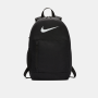 Nike Elemental Backpack - Ns