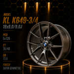 18 Inch Bmw Fitment Rims 8J 9J – 5 120 Pcd – Satin Gunmetal Alloy Wheels