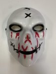 Stitch Blood Face Mask