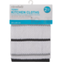 Terry Kitchen Towels 2-PACK Colour May Vary