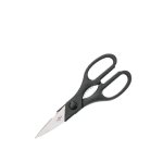 Kuchenprofi Kuechenprofi 20CM Primus Kitchen Scissors Stainless Steel Black