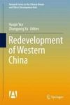 Redevelopment Of Western China Hardcover 1ST Ed. 2017