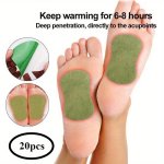 20PCS Herbal Foot Pads With Natural Wormwood & Ginger Extracts Deep Penetration Acupoint Heat Stickers Air-permeable Non-woven F