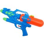 33CM Water Gun
