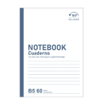 B5 Lined Notebook Set - 60 Sheets