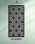 Alhambra Laser Cut Decorative Panel